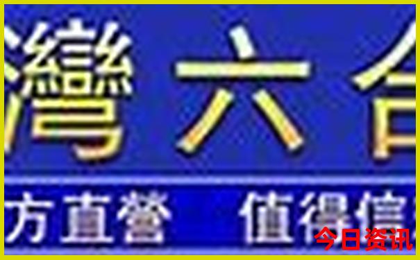蜀南竹海十大景点