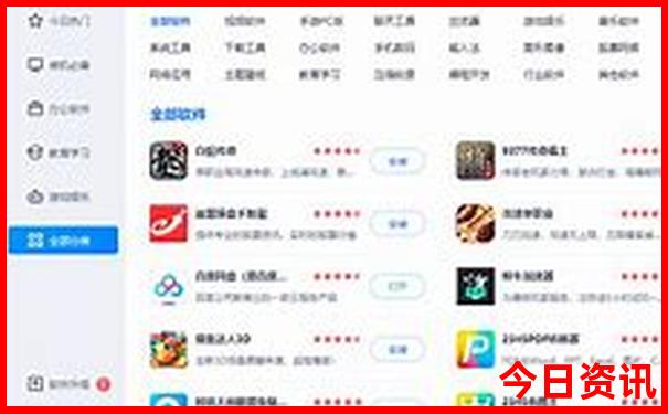 西安儿童游玩景点推荐