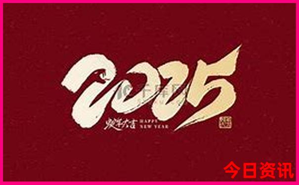 成都凉快的地方一日游