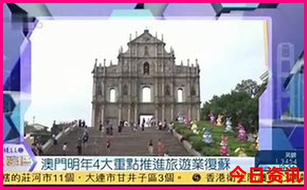 北京到黄山旅游自助攻略